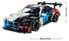 LEGO Technic Závodní auto BMW M4 GT3 EVO, Sada na stavění, Náhled obrázku produktu 34