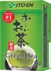 Ito En Oi Ocha Green Tea Teebeutel 40g Produktbild-Vorschau 2