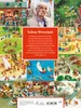 Mein großes Wimmelbuch - Wimmelbuch-Klassiker ab 2 Jahre Produktbild-Vorschau 6