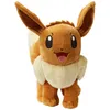 Jazwares - Pluszowa Maskotka Eevee 20cm z Pokemon - Podgląd zdjęcia produktu 11