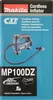 Makita MP100DZ Akku-Kompressor Produktbild-Vorschau 38