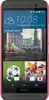 PhoneNatic Case kompatibel mit HTC One M9 - Hülle rosa Produktbild-Vorschau 2