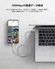 Xiaomi 6A Pletený kabel USB-C na USB-C Náhled obrázku produktu 4