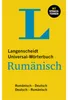 Langenscheidt Universal-Wörterbuch Rumänisch Produktbild-Vorschau 1