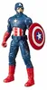 Figurine Captain America Marvel Avengers Bleu Foncé 24 cm Voir les images du produit 8