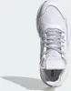 Adidas Nite Jogger FV1267 42 2/3 (27cm) Produktbild-Vorschau 13