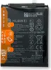 Batteria originale Huawei HB356687ECW per P30 Lite P Smart Anteprima dell’immagine prodotto 2
