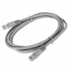 A gray network cable with RJ45 connectors on a white background. Produktbild-Vorschau