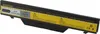 PATONA 2213, Akku, HP, PROBOOK 4510S, PROBOOK 4710S, Produktbild-Vorschau 1