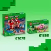 LEGO Minecraft Papugowe domki, Zestaw do budowania, 8 Podgląd zdjęcia produktu 2