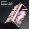 Hülle für Samsung Galaxy Z Fold 5 Magnetscharnier, Ständer, Produktbild-Vorschau 4