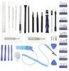 160 Teiliges Handy Reparatur Werkzeugset | Feinmechaniker Produktbild-Vorschau 5