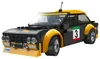 Blocchi CADA Fiat Abarth 131 C51092W 30017 Anteprima dell’immagine prodotto 3