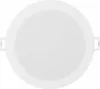 LEDVANCE DOWNLIGHT Luce da incasso IP44 115 8W 840 bianco Anteprima dell’immagine prodotto 1