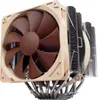 NOCTUA Kühler NH-D15 1150/1155/1156/1200/1700/AM2/AM2+/AM3/ Náhled obrázku produktu 5
