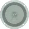MONACOR SPE-150/WS Altoparlante full-range incorporato, 15 Anteprima dell’immagine prodotto 4