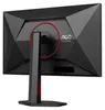 U27G4R DualFrame (68.6 cm (27 Zoll), schwarz (matt), Produktbild-Vorschau 11