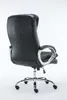 A black office chair viewed from the back, on a white background. Náhľad obrázku produktu