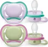 Philips Avent māneklītis Ultra Air Neutral, 0-6M (2 gab), Voir les images du produit 1