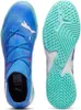 PUMA Future 7 Match IT buty piłkarskie męskie niebieski Podgląd zdjęcia produktu 3
