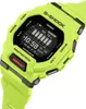 Casio G-Shock G-Squad Armbanduhr GBD-200-9ER Produktbild-Vorschau 22