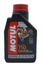MOTUL Motoröl 710 2T 1L Produktbild-Vorschau 2