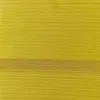 Holzbeize gelb Produktbild-Vorschau