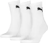 Calzini Puma 231011001-300-039 da Unisex Anteprima dell’immagine prodotto 1