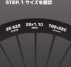Schwalbe Fahrradschlauch 12 - 29 Zoll Fahrrad Schlauch Produktbild-Vorschau 15