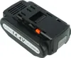 Batéria PowerSmart 5000 mAh pre PANASONIC EY9L40 EY9L40B Náhľad obrázku produktu 2