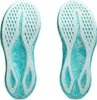scarpe Asics Noosa Tri 16 1012B675401 Anteprima dell’immagine prodotto 3