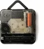 The back of a quartz clock movement mechanism. Produktbild-Vorschau