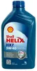 Shell 5011987129788, 1 l, 5W-40, Sommer/Winter, Auto, Produktbild-Vorschau 2