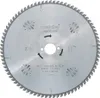 Metabo MultiCutProf 254x30, 80 F Z/TZ 5neg Anteprima dell’immagine prodotto 2