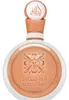 Lattafa Fakhar Lattafa Pride of Lattafa Eau de Parfum für Produktbild-Vorschau 5