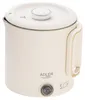 Wasserkocher ADLER AD 1388b touristisch 0 8 l 650 W Beige Produktbild-Vorschau 4