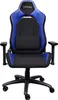 Trust GXT 714B Ruya Gaming Stuhl Schwarz / Blau - Produktbild-Vorschau 2