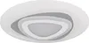 Globo Lighting Deckenleuchte Metall weiß, LED Produktbild-Vorschau 2