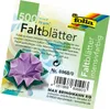 Vouwblaadjes rund 18cm - Buntes Bastelpapier für Kinder Produktbild-Vorschau 4