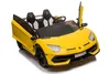 Kinderfahrzeug - Elektro Auto "Lamborghini Aventador SVJ Produktbild-Vorschau 1