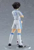 Good Smile Company Captain Tsubasa Pop Up Parade PVC Statue Produktbild-Vorschau 6