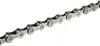 SHIMANO CN-HG701-11 Schaltungskette, 138 Glieder, 11-fach, Produktbild-Vorschau 7