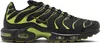 Nike Sneakers DM0032-010 in Multicolored color size 44 Voir les images du produit 1
