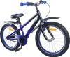 vidaXL Vélo enfant 22 pouces pour enfants de 7 à 12 ans Voir les images du produit 1