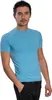 Herren T-Shirt Baumwolle Stretch – Slim Fit Raglan Kurzarm, Produktbild-Vorschau 2