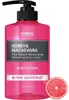 Kundal KUNDAL Nature Shampoo 500ml Pink Grapefruit Produktbild-Vorschau 2