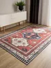 benuta Waschbarer Vintage Teppich George Multicolor/Blau Produktbild-Vorschau 2