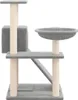vidaXL Arbre à chat avec colonnes à griffer en sisal Crème Voir les images du produit 11