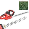 HECHT 655 Heckenschere Elektro | 600W | 55 cm Schnittlänge Produktbild-Vorschau 1
