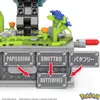Mega Pokemon Motion Butterfree Voir les images du produit 7